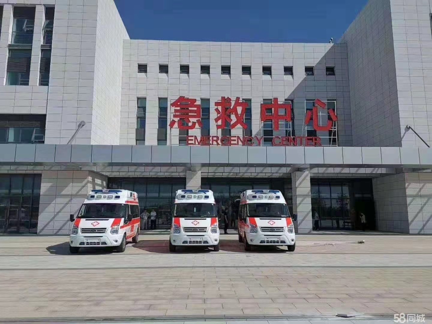 安顺妇婴监护型护送